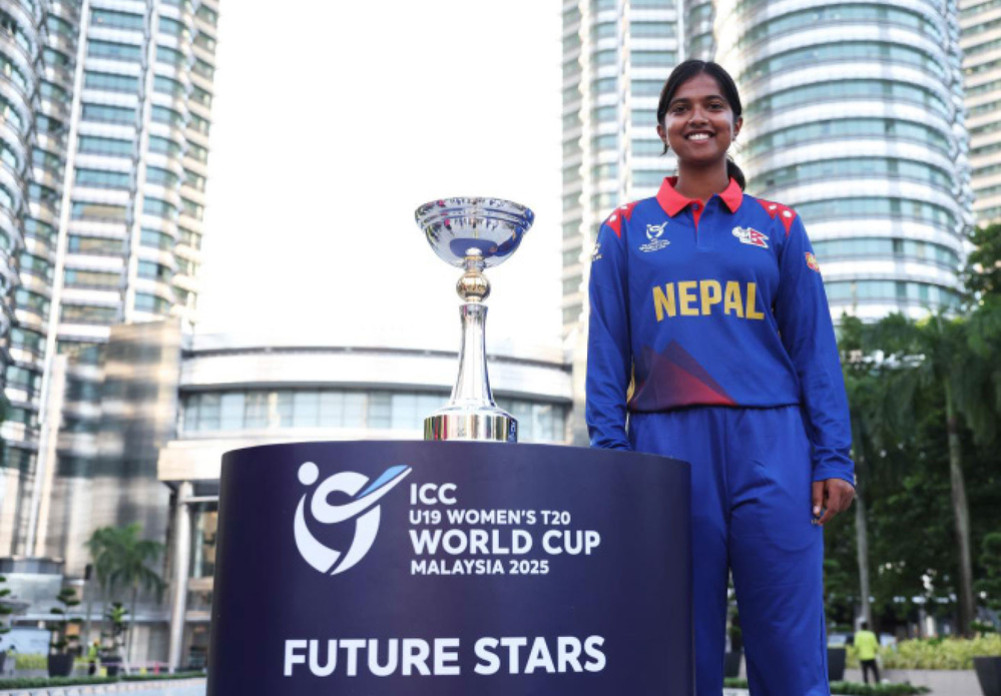 Nepal is making its 'debut' in the U-19 World Cup