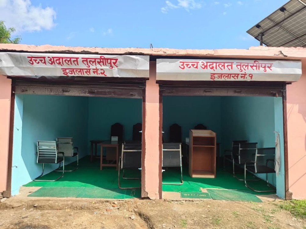 High Court Tulsipur completely damaged by Gen-G movement, partial service operation