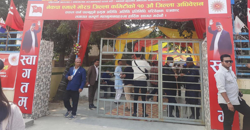 UML Morang Convention: 888 people voted, counted from Thursday morning