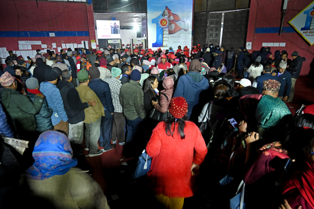 UML general convention postponed, voting to elect leadership today