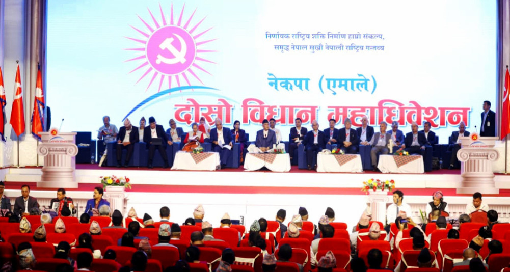 Closed to the general public, social media open for Prime Minister Oli?