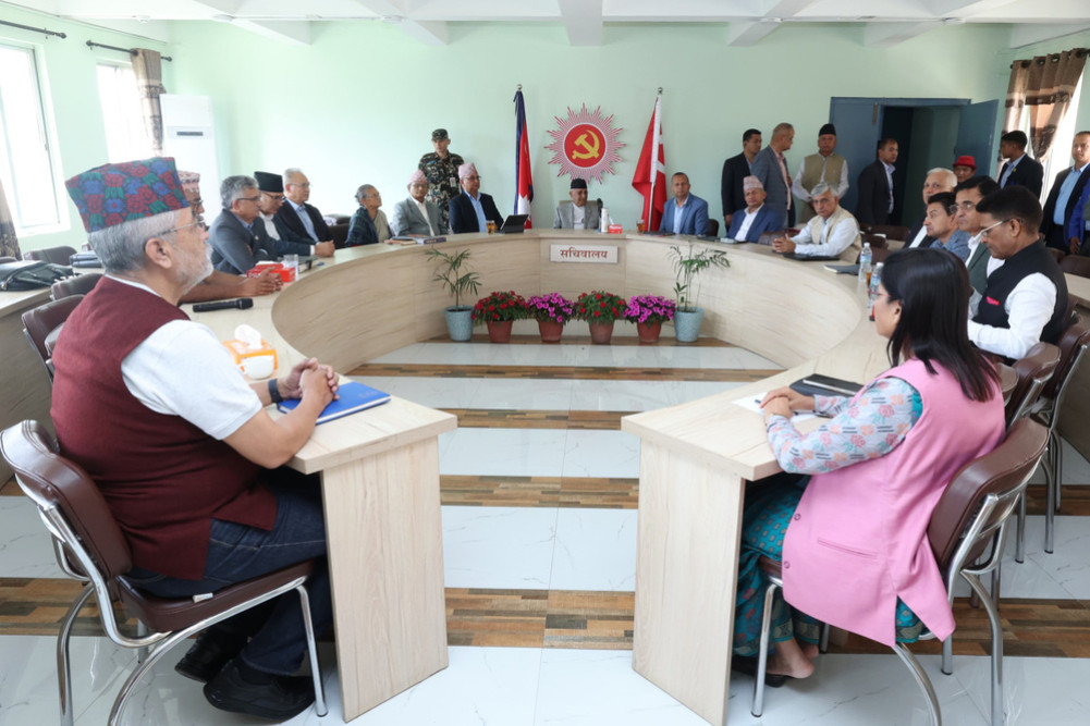 UML says - 'Government on the path to banning political parties'