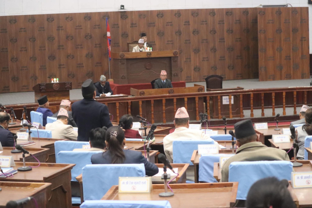 Monthly discussion on Lumbini Province's Fiscal Responsibility Bill