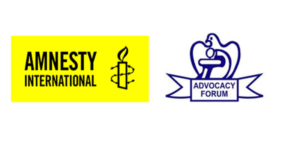 Demand for the formation of an independent mechanism to investigate cases of torture in detention and prisons
