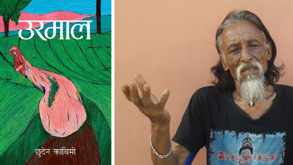 Madan Award for Chuden Kavimo's 'Urmaal', Jagdamba-Sri Premdev Giri
