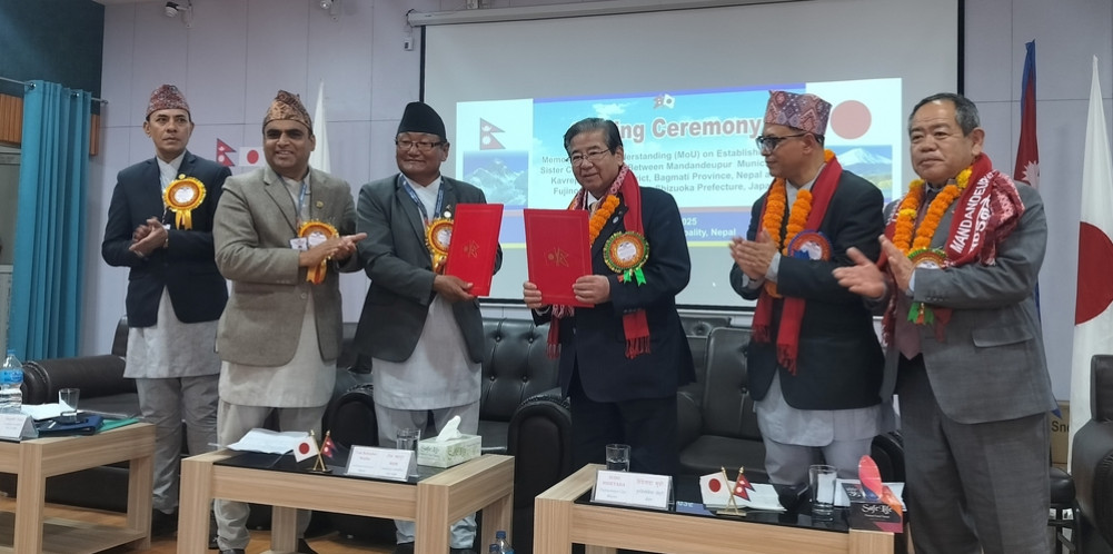 Mandandeupur and Japan's Fujinomiya city are sisterly relations