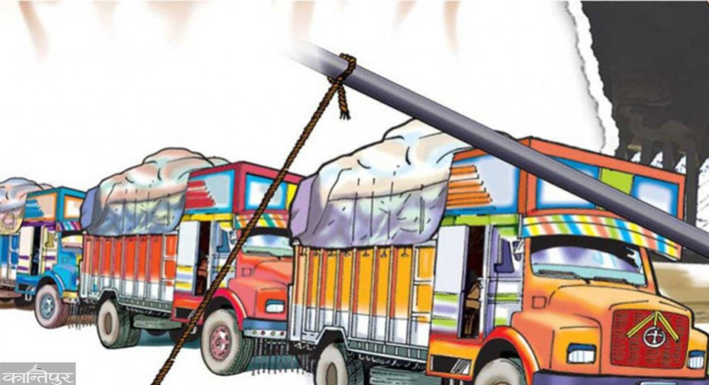 Exports from Birganj channel increased in six months