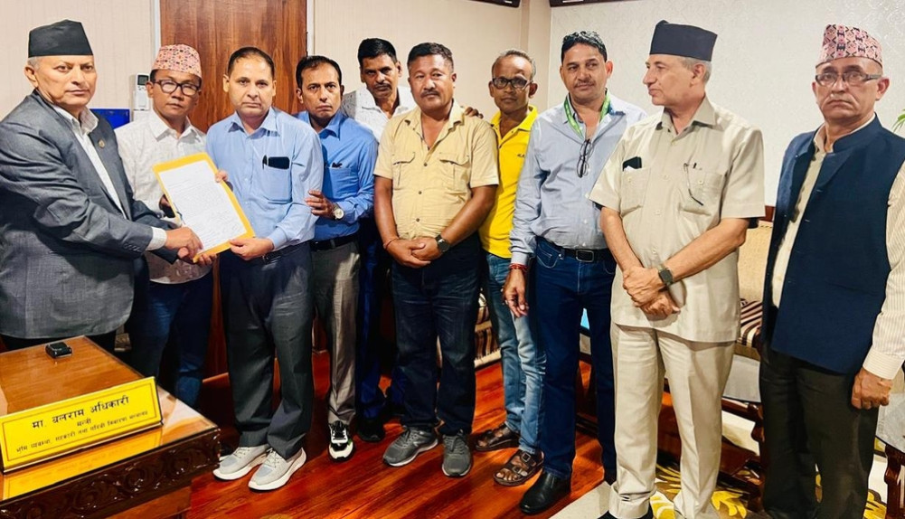 Cooperative savers in Kathmandu demanding the arrest of GB Rai