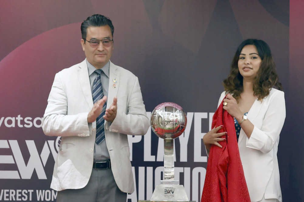 Auction for the first time in volleyball