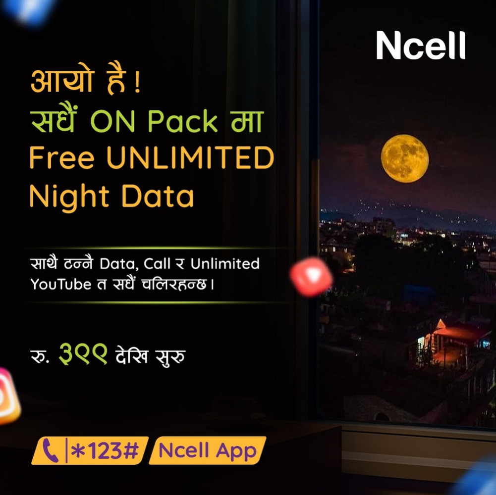 Ncell's Always On Now Free Unlimited Night Data