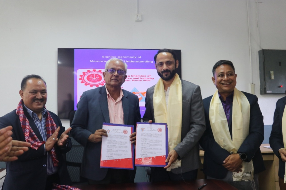 Partnership between Morang Udyog Trade Association and Tribhuvan University