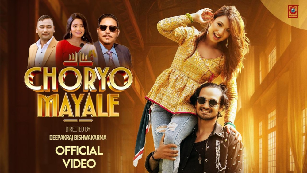 Vishwakarma's 'Choryo Mayale' released