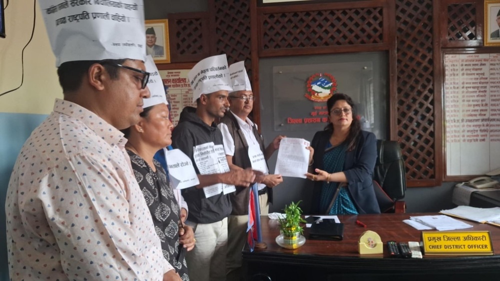 NESP Gandaki's memorandum to the Prime Minister demanding a directly elected Executive President
