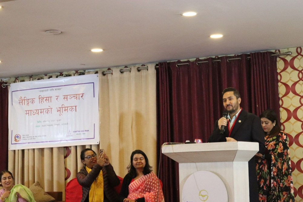 Inclusive society not possible without ending gender-based violence: Minister Kharel