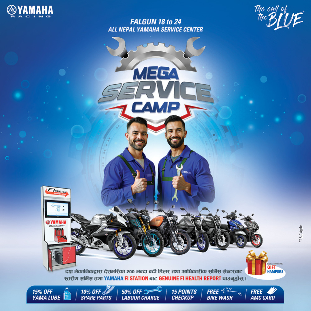 Yamaha's 'Mega Service Camp'