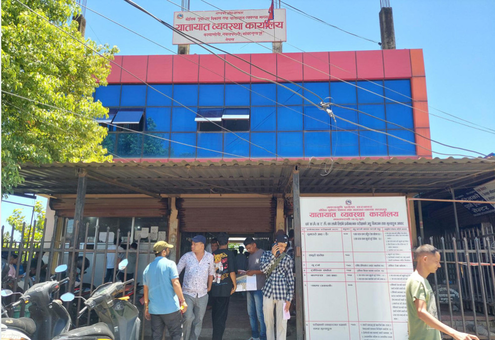 230 million more revenue collection by Nawalparasi transport in nine months