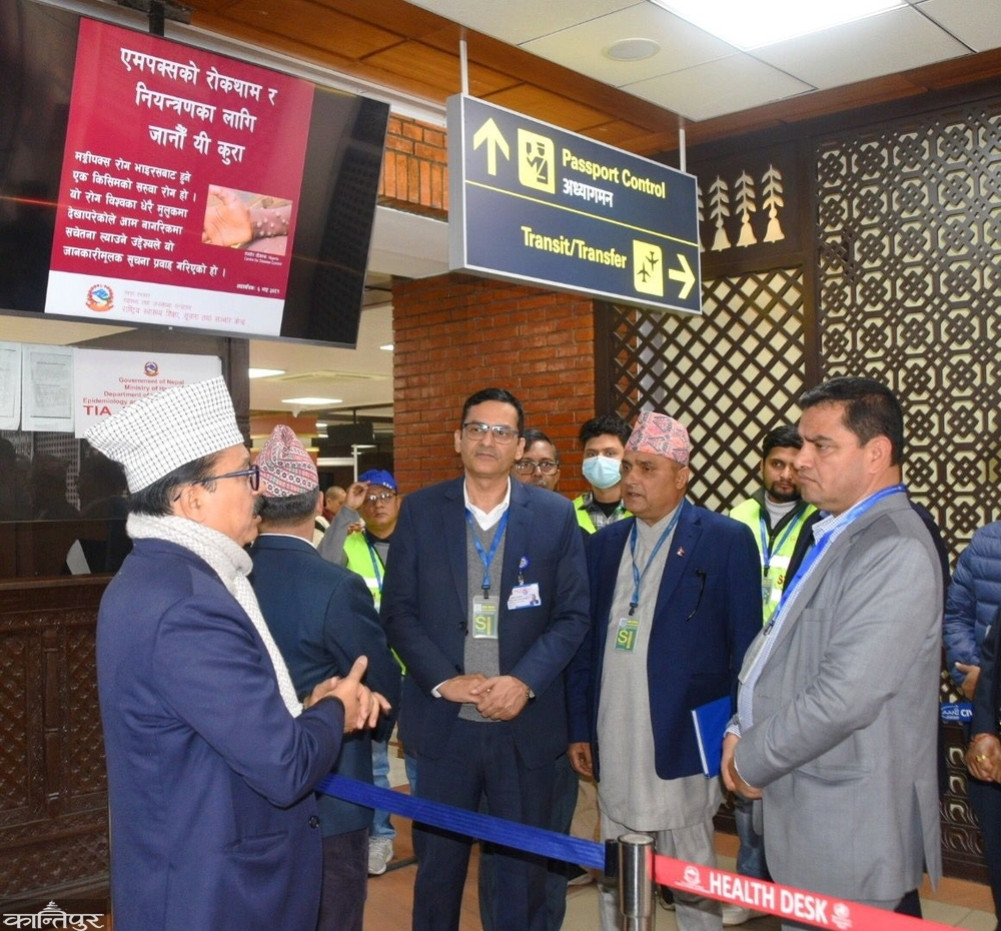 Emergency meeting at Tribhuvan Airport by Health Minister Poudel for monkeypox control