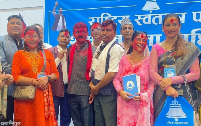 Mahendra wins the presidency of the Rashtriya Swayamsevak Sangh (RSS) Rupandehi.