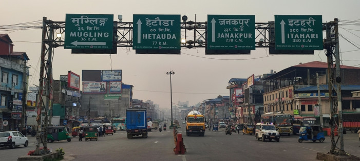 Narayangadh: Bus park moved elsewhere, but passengers reach Pulchowk