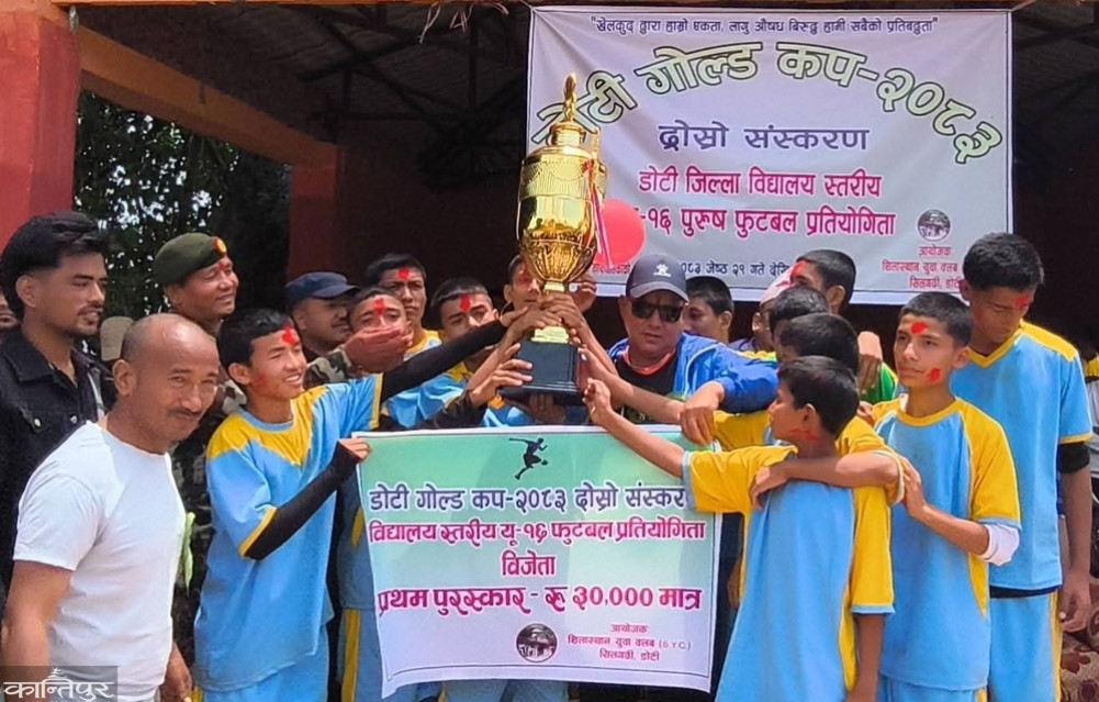 Sujang School wins Doti Gold Cup title