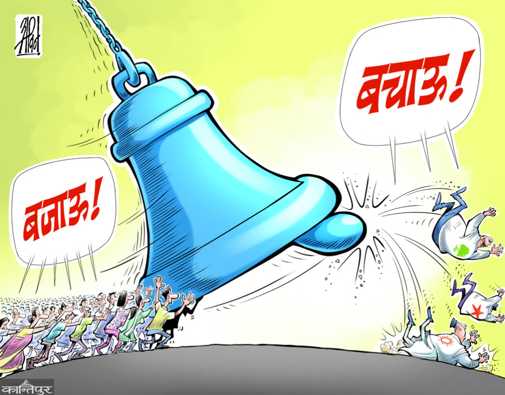 Election results raise questions about the leadership of old parties