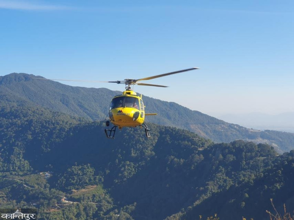 Pushpa Kamal Dahal is going to Rukum by Altitude Air helicopter.