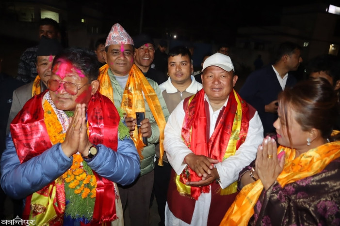 Congress' Narendra Kumar Kerung elected from Panchthar
