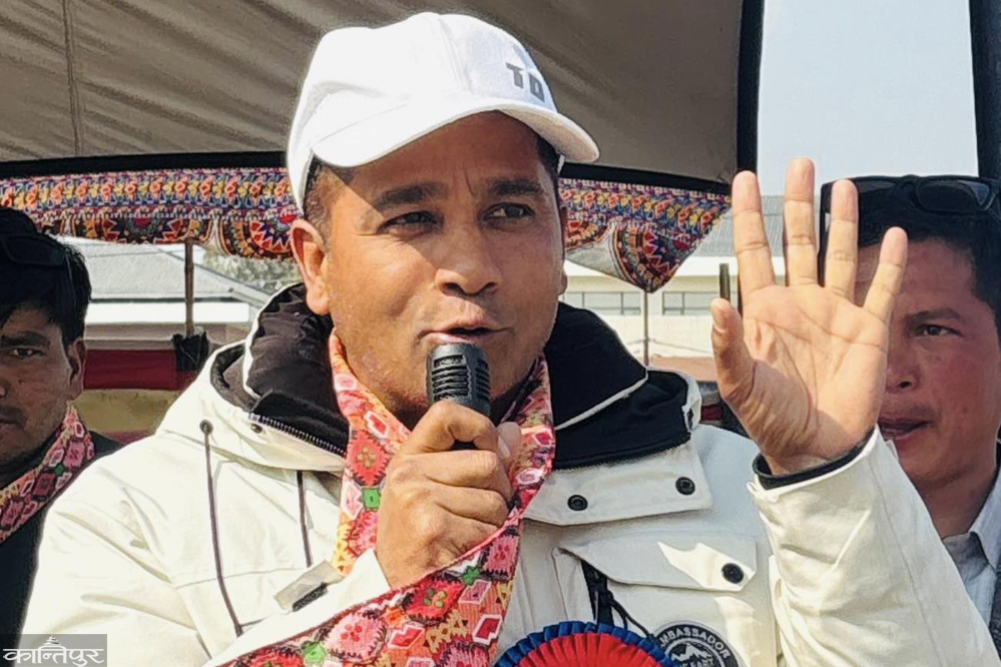 UML's Mahar wins from Bajhang