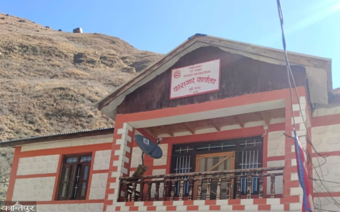 Voting completed at Dolpa Prison polling station, twenty votes cast