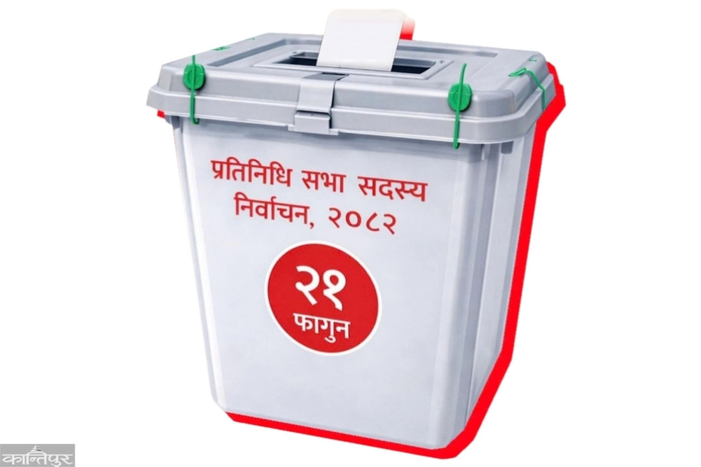 RSP on track to win all five elections in Rupandehi