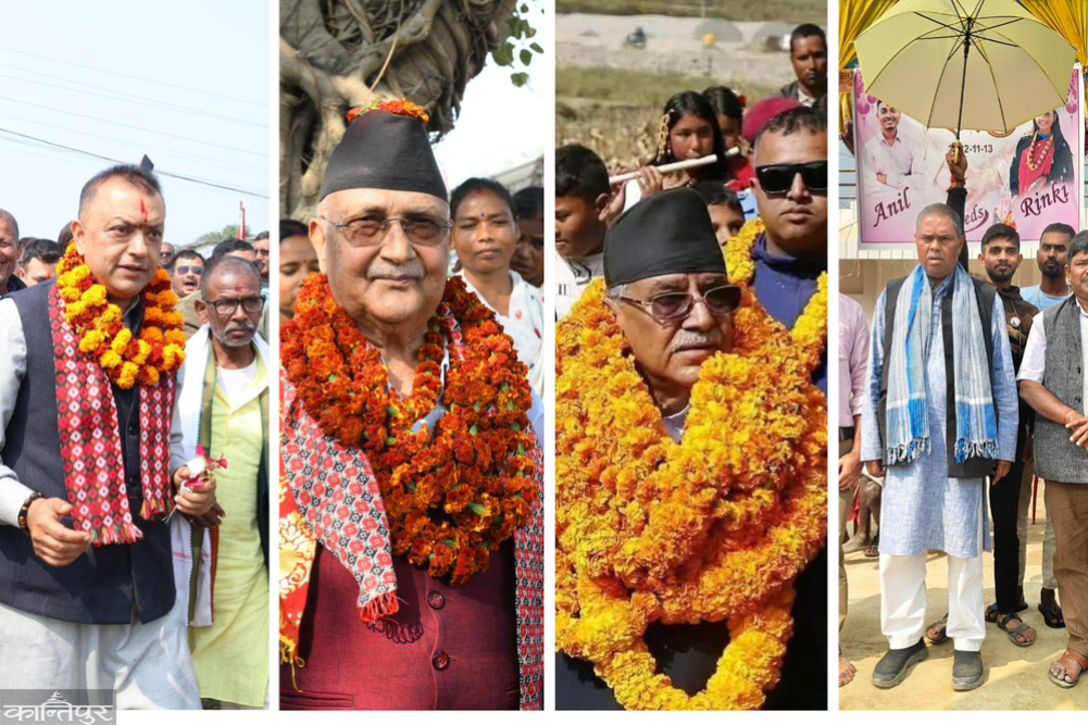 Unprecedented blow to Congress, UML and NCP, all Madhesi parties disappear at once