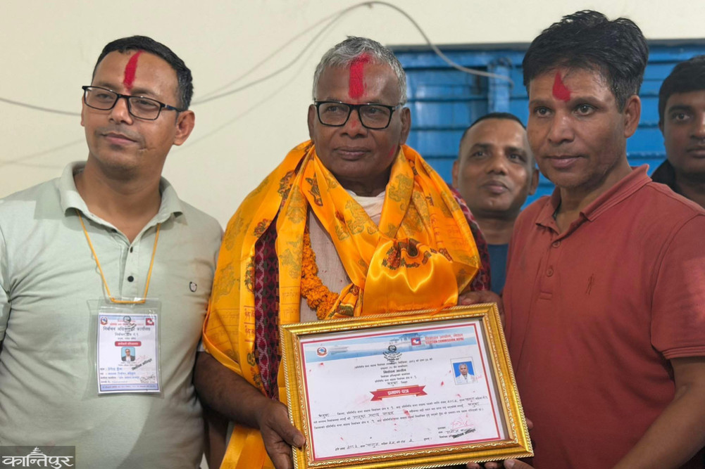 Dhanusha-1: Case still in process, Matrika Yadav wins