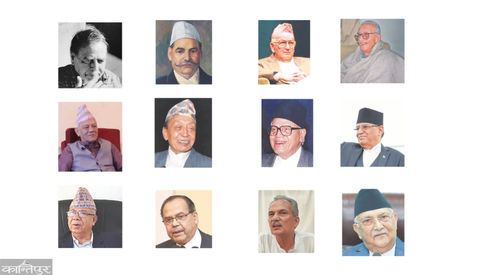 Former Prime Ministers Who Lost Parliamentary Elections