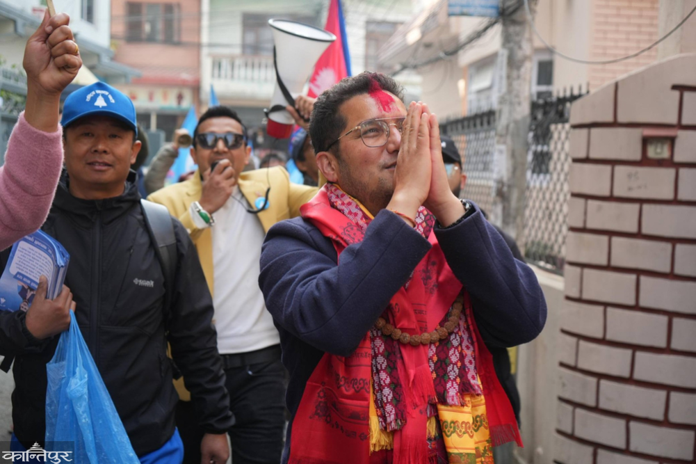 RSP's bombs are far ahead in Kathmandu-4
