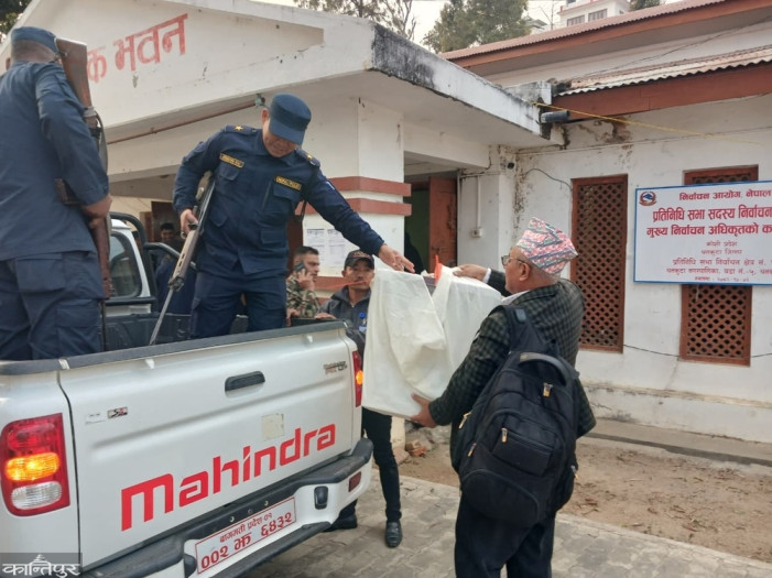 Only 6.34 percent voter turnout at a temporary center in Dhankuta