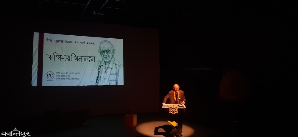Characters he wrote himself congratulated Abhi Subedi