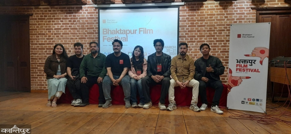 24 films screened at Bhaktapur Film Festival