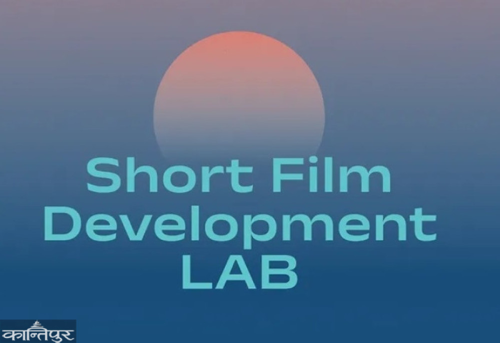 6 projects selected for 'Short Film Development Lab'