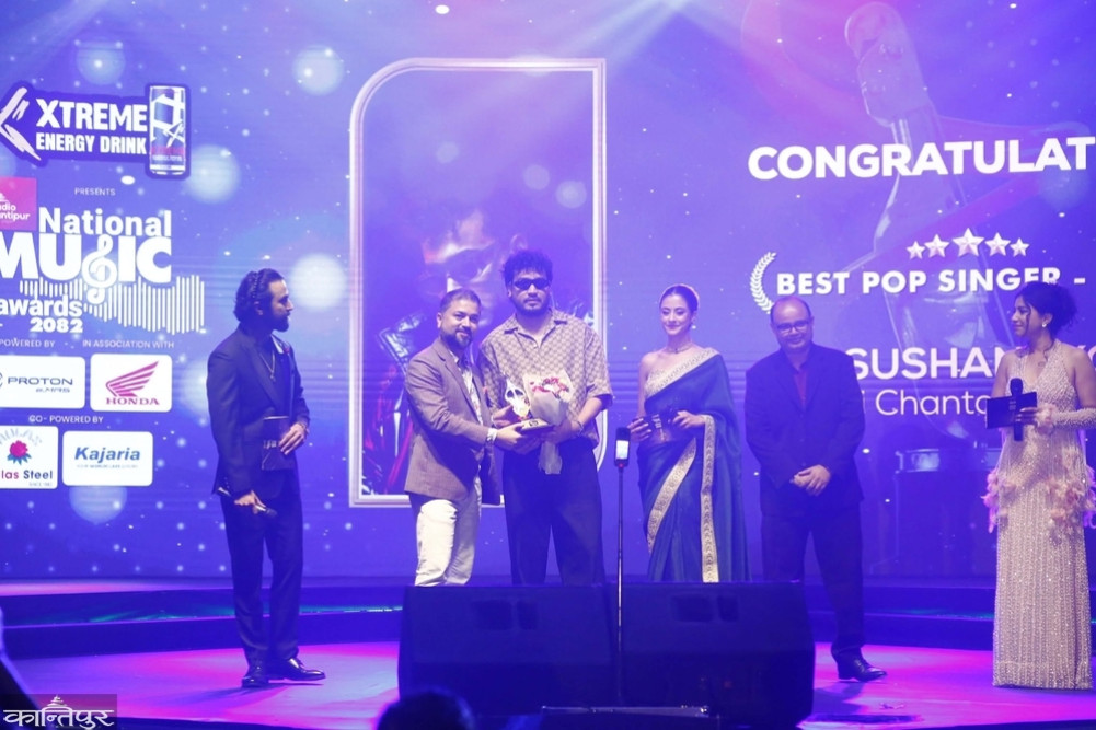 Sushant KC wins Best Pop Singer Award