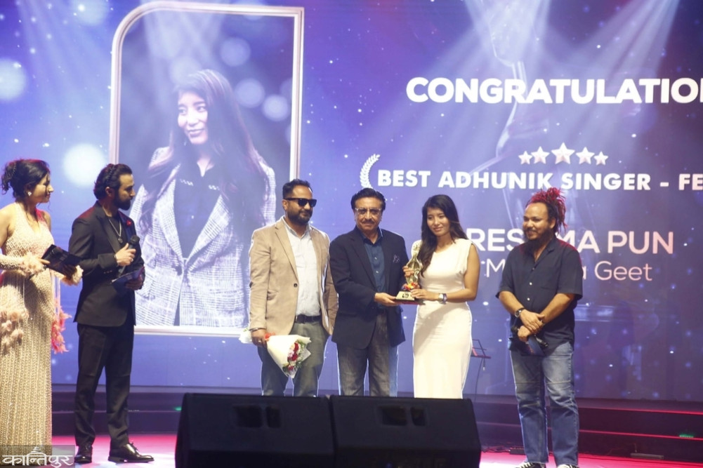 Award for Best Modern Female Singer goes to Reshma Pun