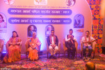 4 artists honored by Bhaktaraj Acharya Music Foundation