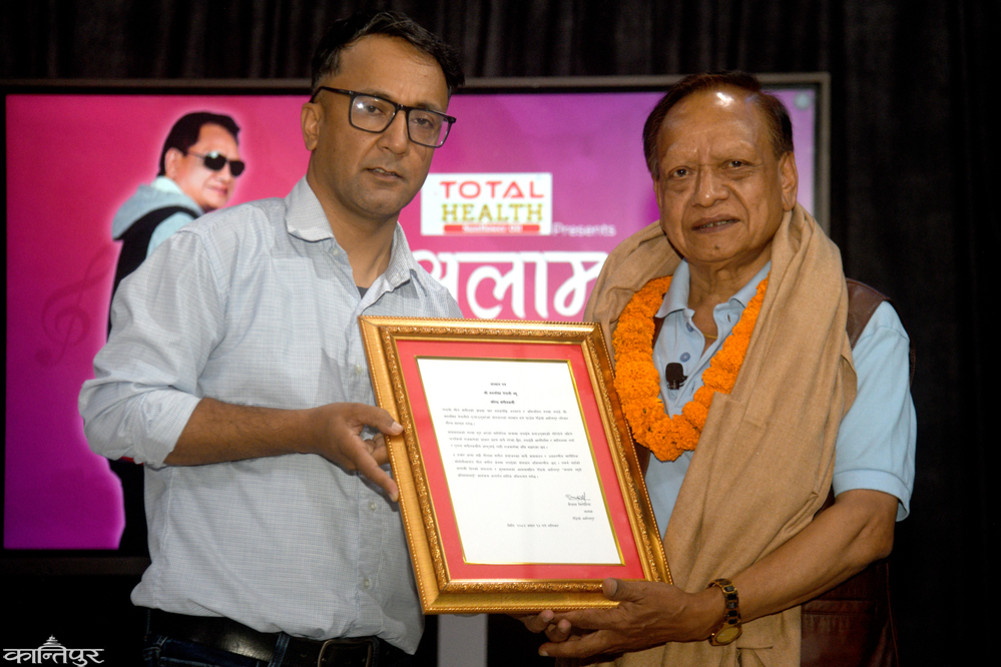 Radio Kantipur honors senior musician Madan Singh Nepali