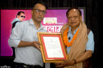 Radio Kantipur honors senior musician Madan Singh Nepali