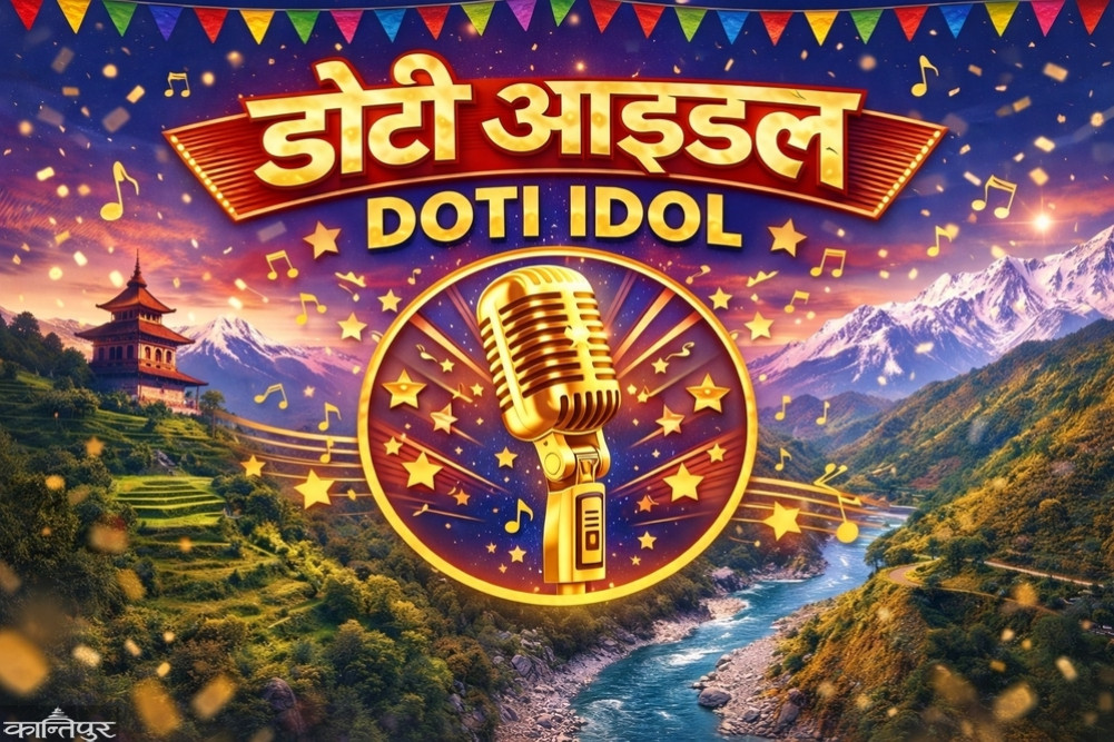 'Doti Idol': Showing a bright future to hidden talents