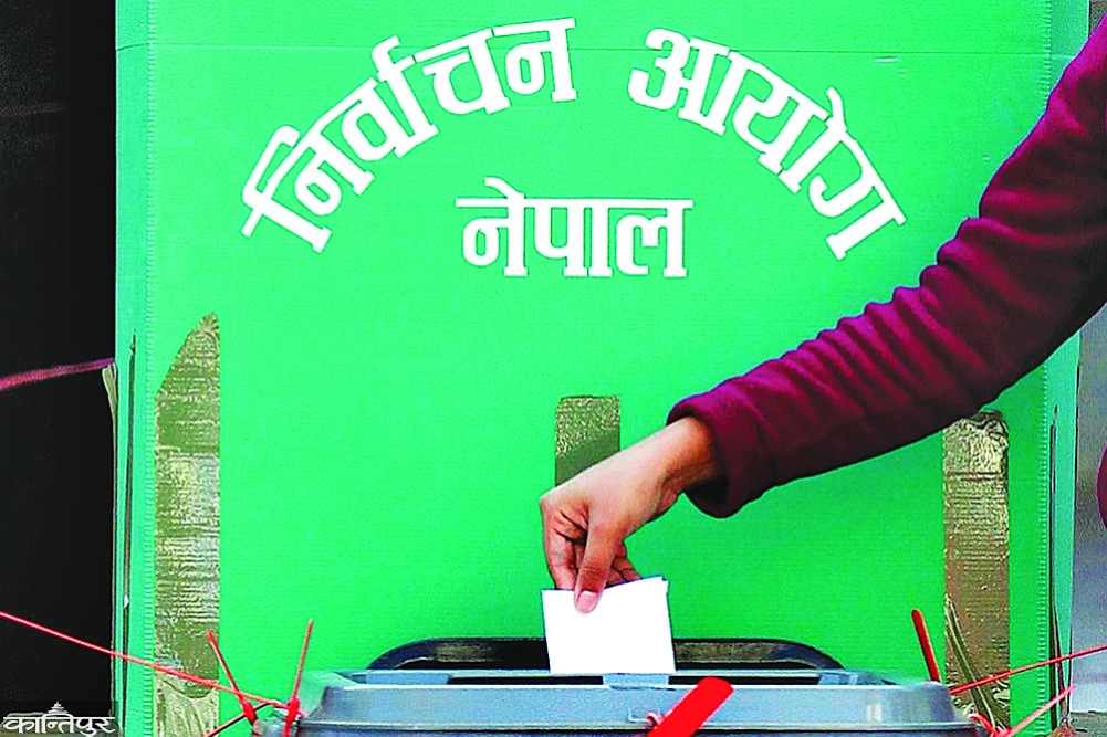 An election that tests political awareness
