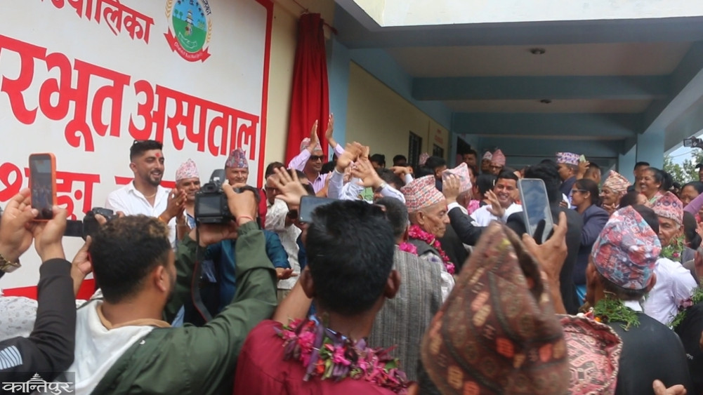 Shringa Primary Health Center now a five-bed Chhatrakot Basic Hospital