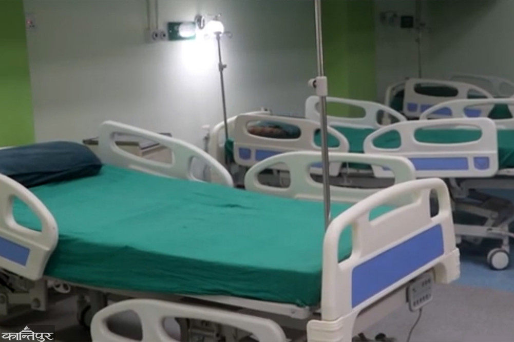 10 percent of beds in government and private hospitals will be made free