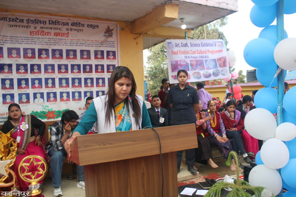 Need to emphasize scientific and practical education: Minister of State Khadka