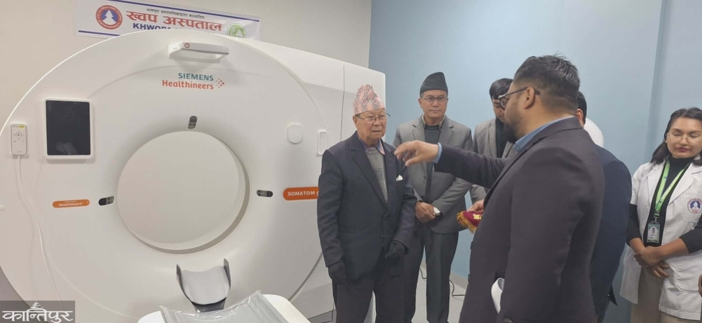 CT scan service launched at Khwap Hospital