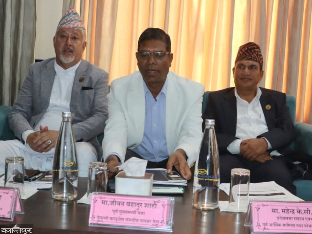 Discussion on Karnali government's policies and budget